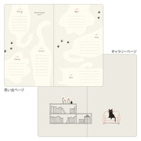 BOOK STYLE DIARY B6 VARIANT CAT BEIGE 2027 (22477006)