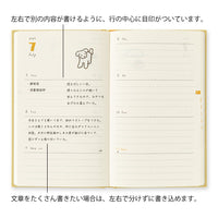 BOOK STYLE DIARY B6 VARIANT DOG YELLOW 2027 (22478006)