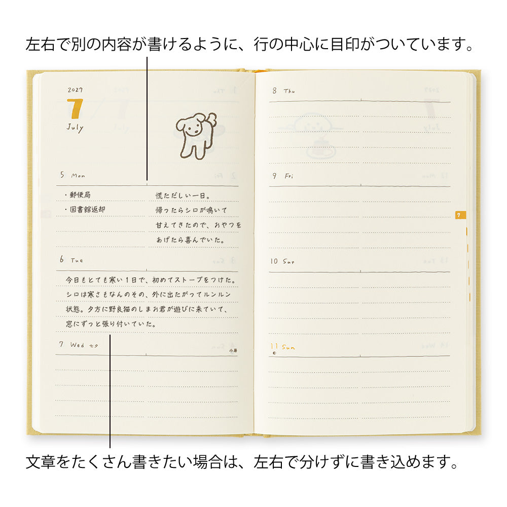 BOOK STYLE DIARY B6 VARIANT DOG YELLOW 2027 (22478006)
