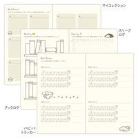 BOOK STYLE DIARY B6 VARIANT DOG YELLOW 2027 (22478006)