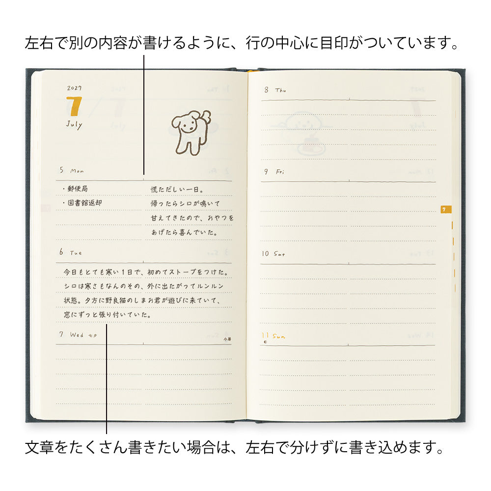 BOOK STYLE DIARY B6 VARIANT DOG NAVY 2027 (22479006)