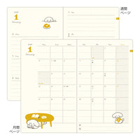 BOOK STYLE DIARY B6 VARIANT DOG NAVY 2027 (22479006)