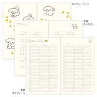 BOOK STYLE DIARY B6 VARIANT DOG NAVY 2027 (22479006)