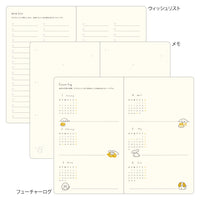BOOK STYLE DIARY B6 VARIANT DOG NAVY 2027 (22479006)