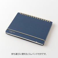 PLUS STAND DIARY B6 VARIANT NAVY 2027 (22480006)