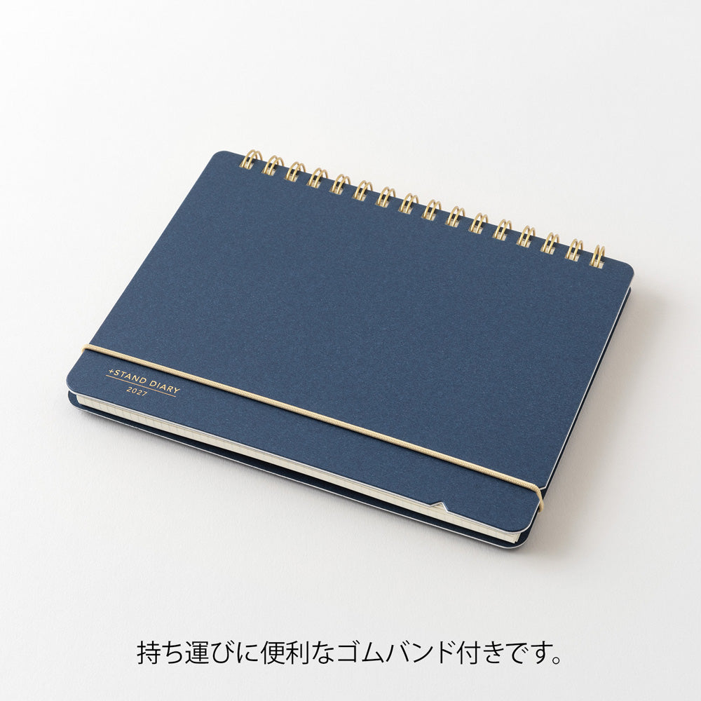 PLUS STAND DIARY B6 VARIANT NAVY 2027 (22480006)