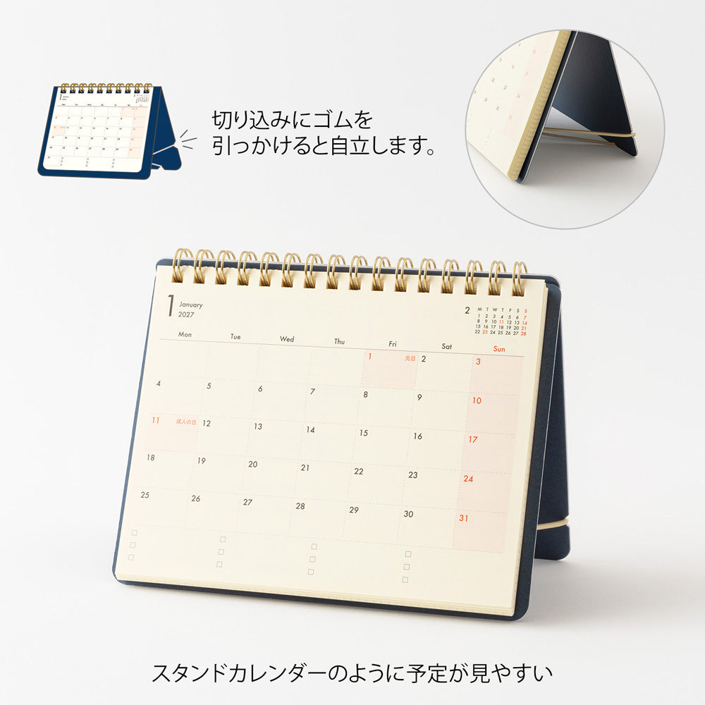 PLUS STAND DIARY B6 VARIANT NAVY 2027 (22480006)