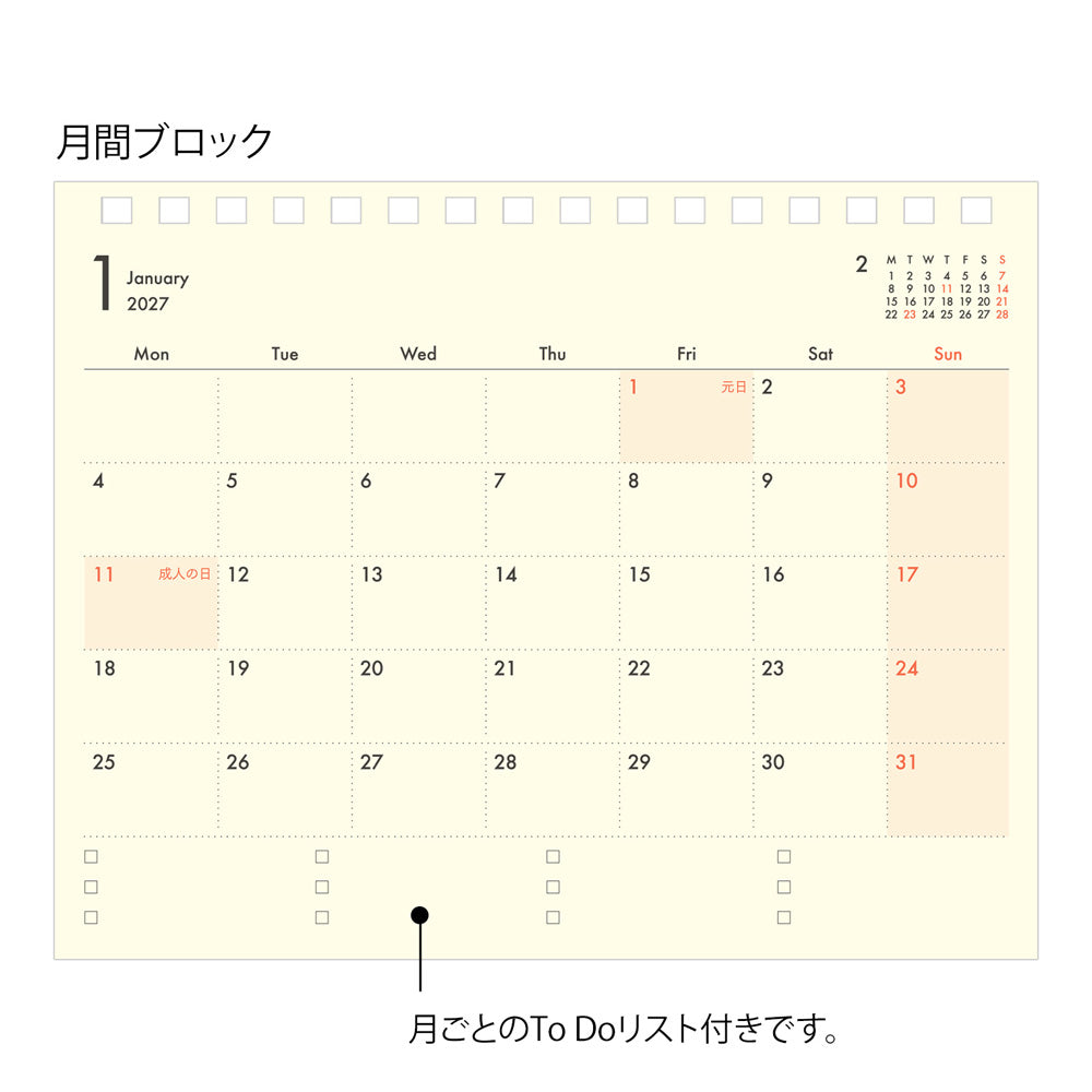 PLUS STAND DIARY B6 VARIANT NAVY 2027 (22480006)
