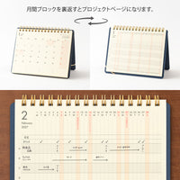 PLUS STAND DIARY B6 VARIANT NAVY 2027 (22480006)