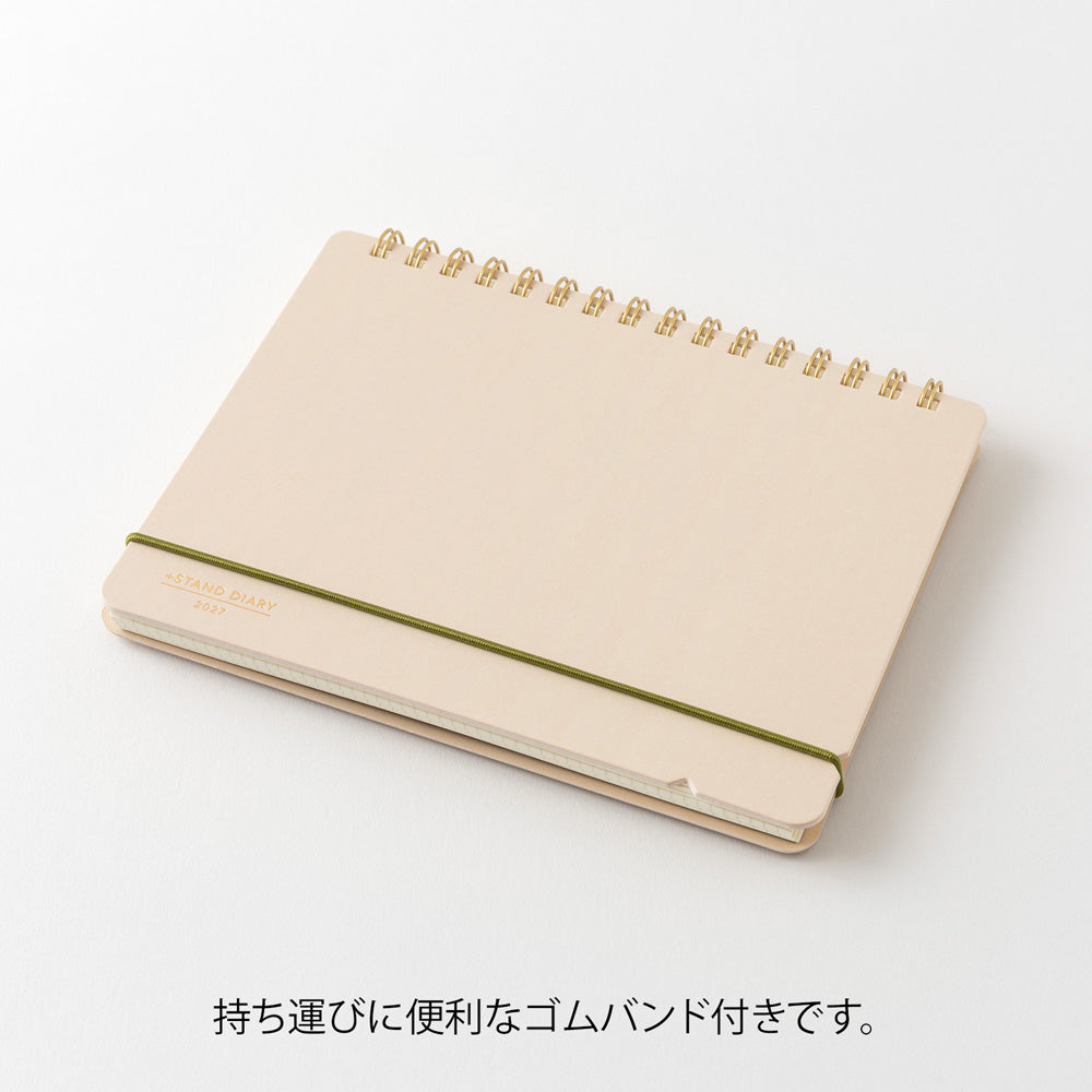 PLUS STAND DIARY B6 VARIANT BEIGE 2027 (22481006)