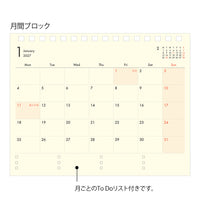 PLUS STAND DIARY B6 VARIANT BEIGE 2027 (22481006)