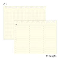 PLUS STAND DIARY B6 VARIANT BEIGE 2027 (22481006)