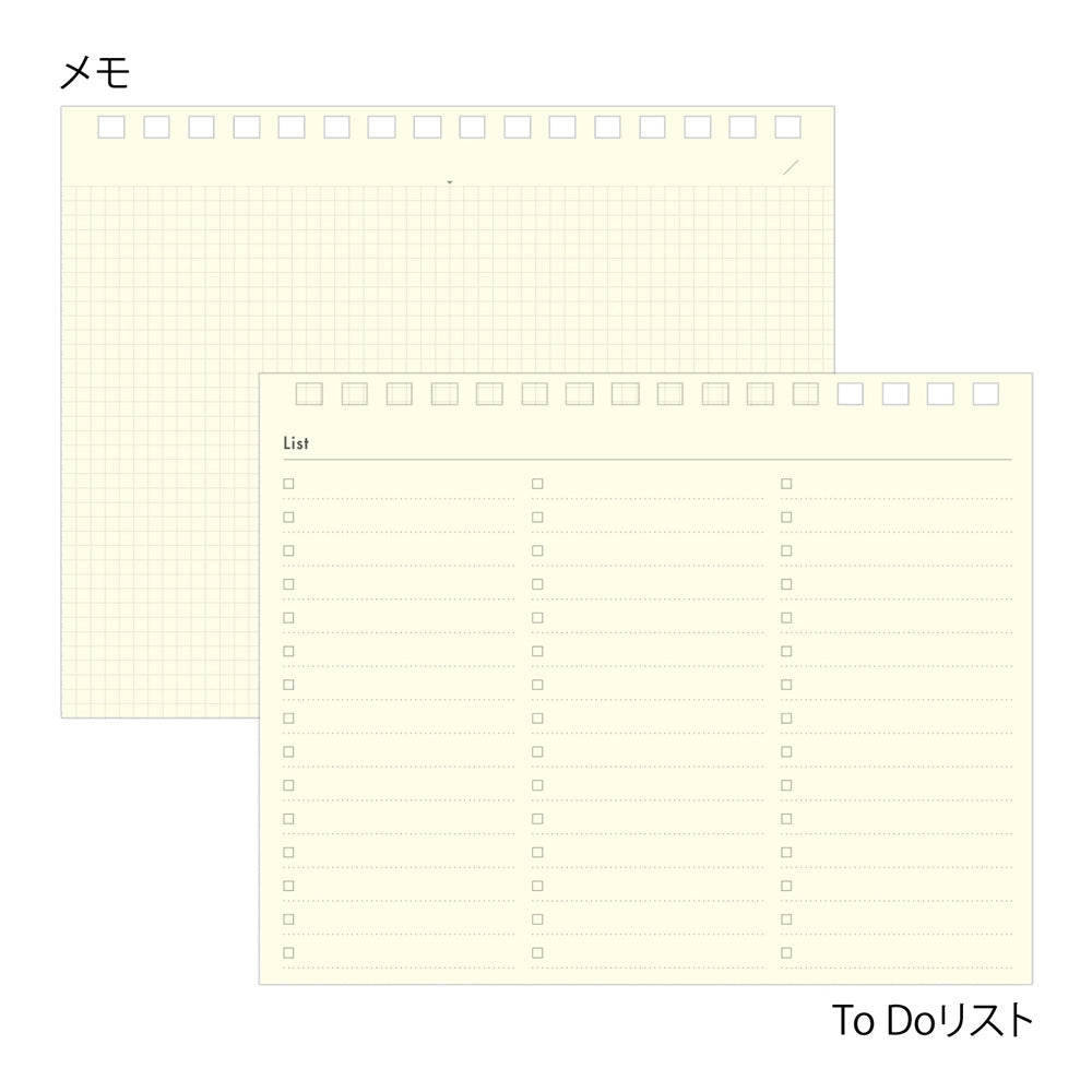 PLUS STAND DIARY B6 VARIANT BEIGE 2027 (22481006)