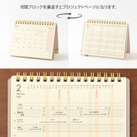 PLUS STAND DIARY B6 VARIANT BEIGE 2027 (22481006)