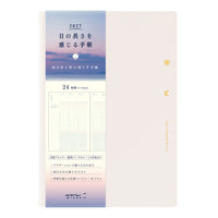 GRADATION DIARY DAY LENGTH B6 IVORY 2027 (22482006)