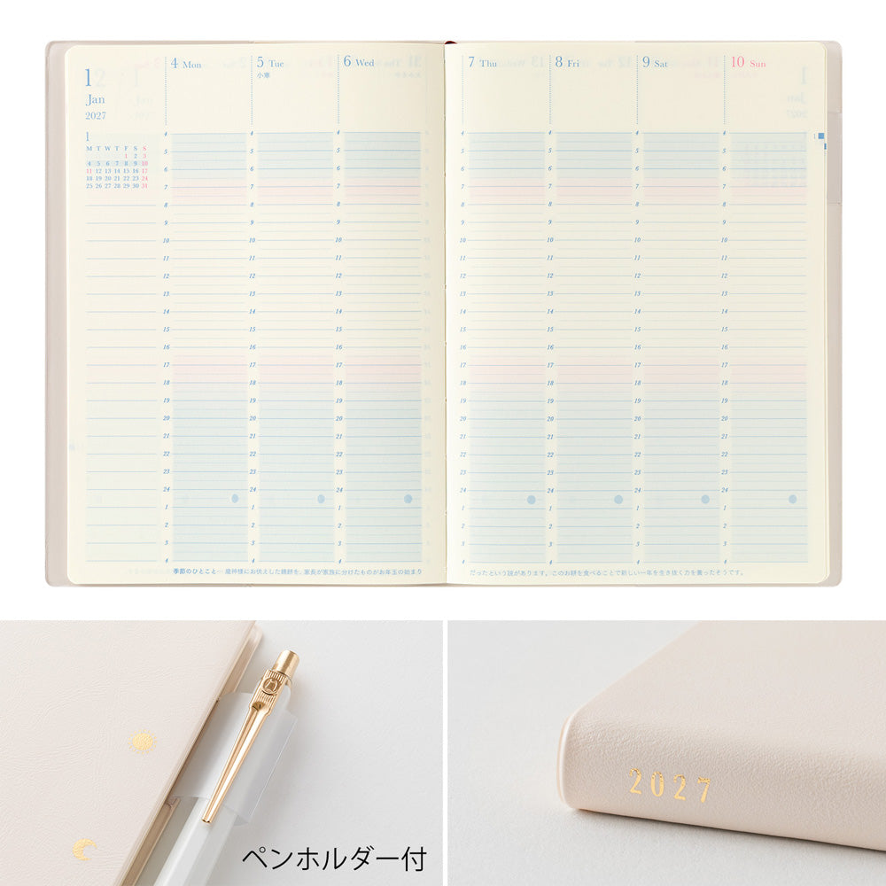 GRADATION DIARY DAY LENGTH B6 IVORY 2027 (22482006)