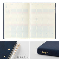 GRADATION DIARY DAY LENGTH B6 NAVY 2027 (22483006)