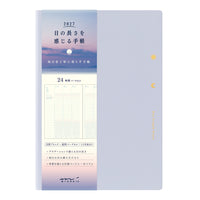GRADATION DIARY DAY LENGTH B6 LIGHT PURPLE 2027 (22484006)