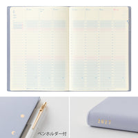 GRADATION DIARY DAY LENGTH B6 LIGHT PURPLE 2027 (22484006)