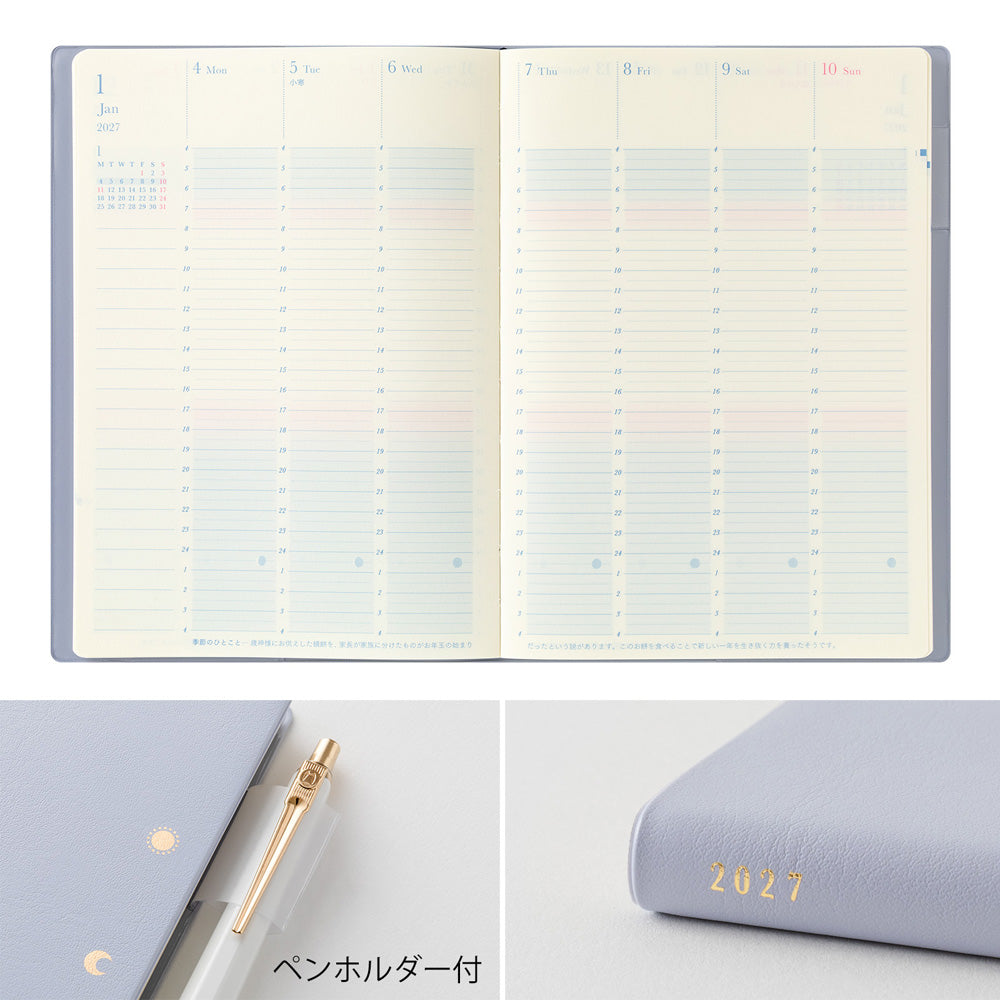GRADATION DIARY DAY LENGTH B6 LIGHT PURPLE 2027 (22484006)
