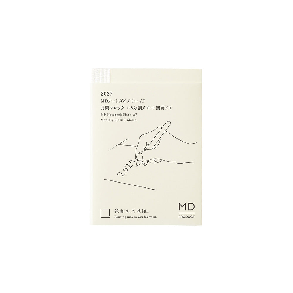 MD DIARY 2027 A7 (22485006)