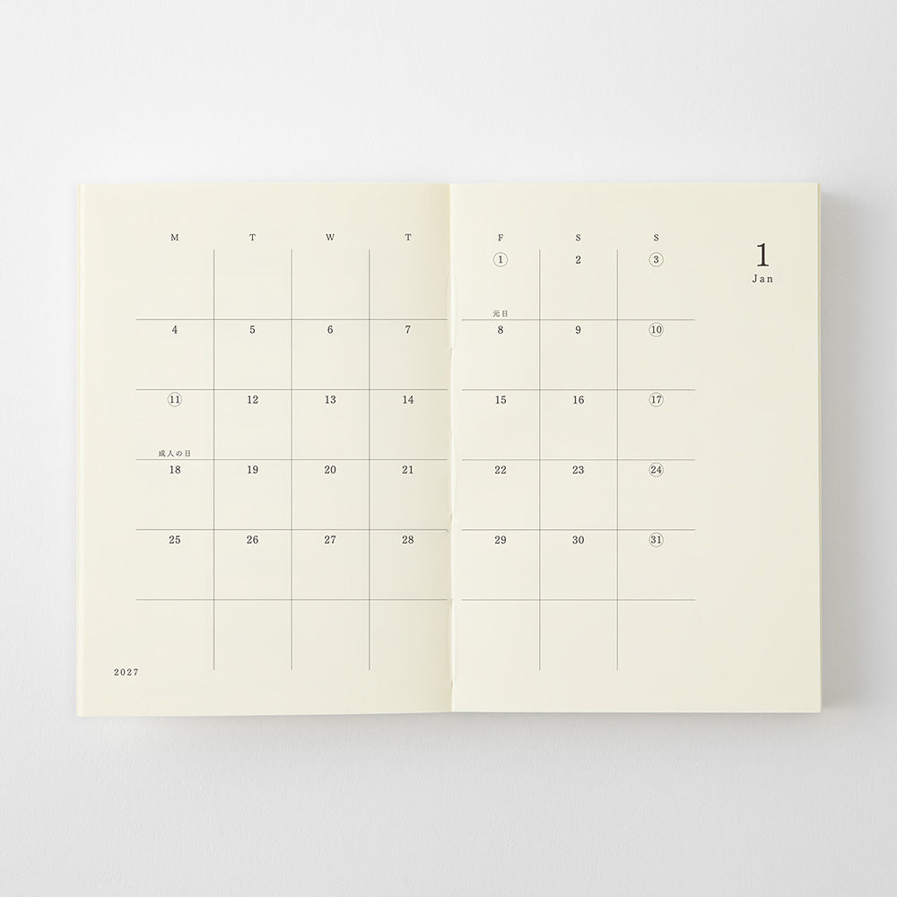 MD DIARY 2027 A7 (22485006)