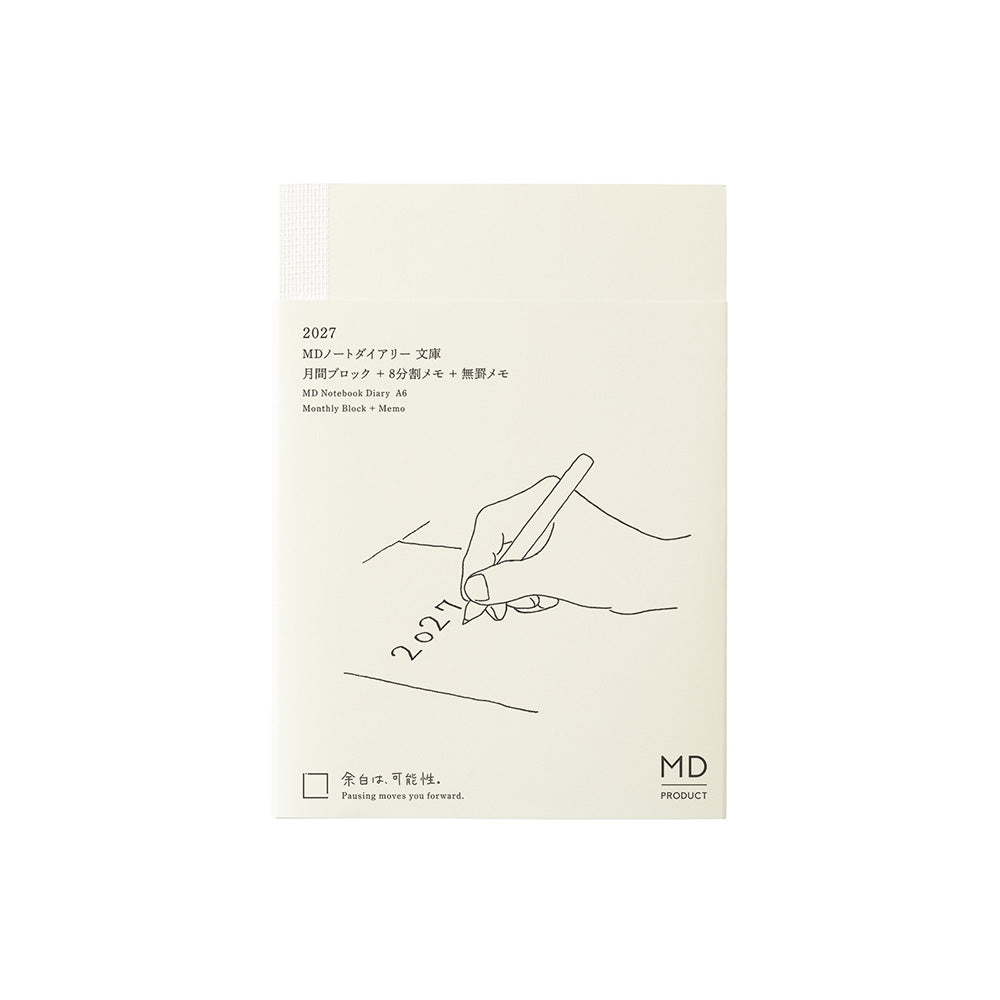 MD DIARY 2027 A6 (22486006)
