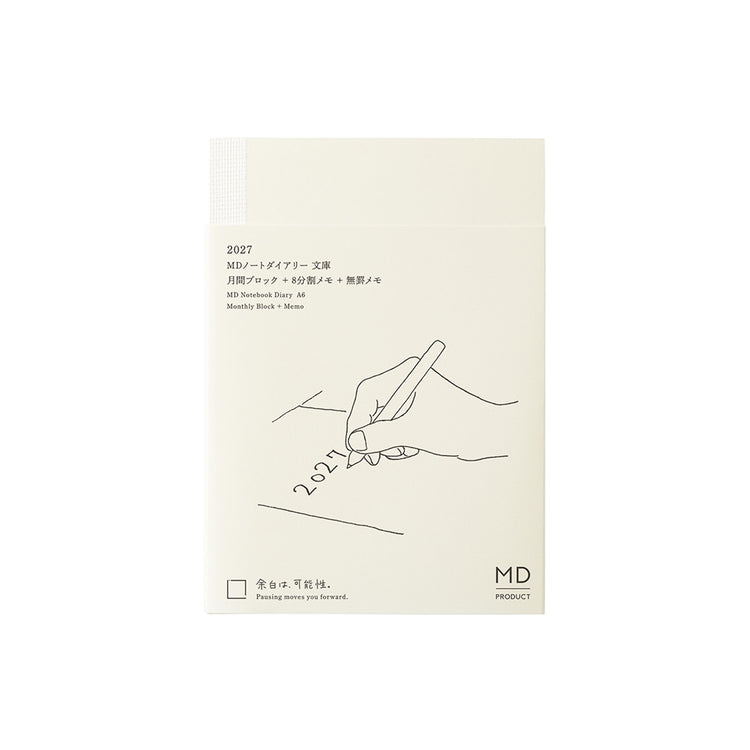 MD DIARY 2027 A6 (22486006)