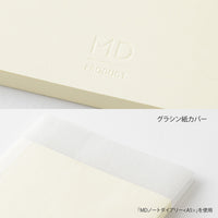 MD DIARY 2027 A6 (22486006)