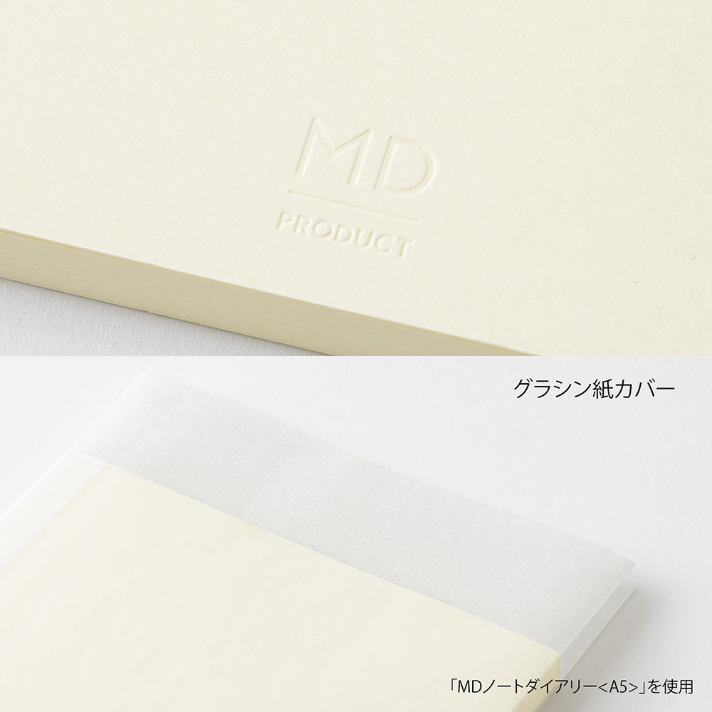 MD DIARY 2027 A6 (22486006)