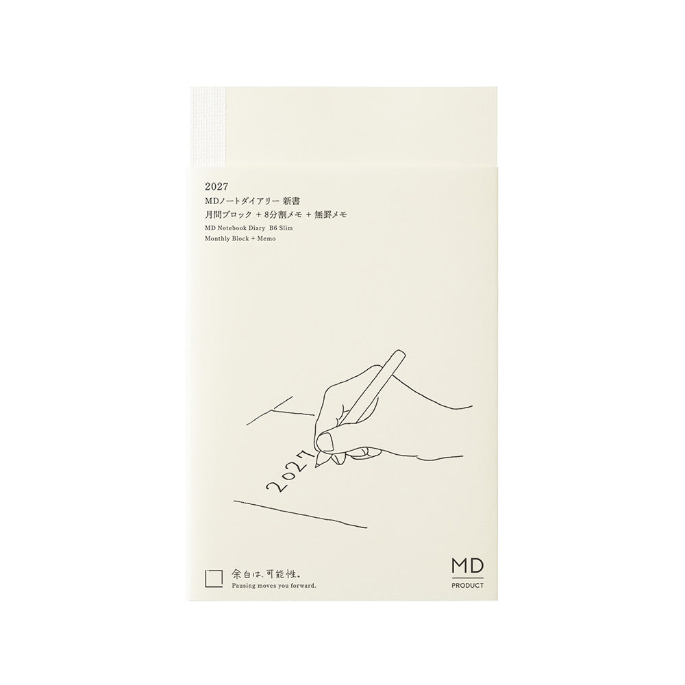 MD DIARY 2027 B6 SLIM (22487006)