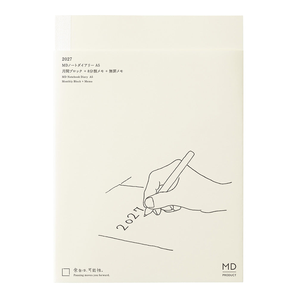 MD DIARY 2027 A5 (22488006)