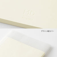 MD DIARY 2027 A5 (22488006)