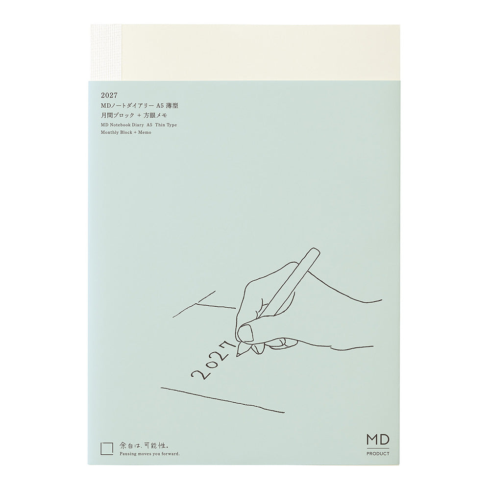 MD DIARY 2027 A5 THIN (22489006)