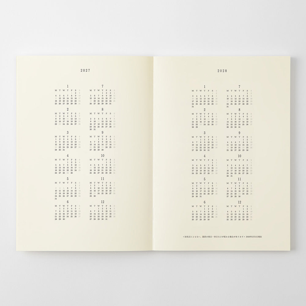 MD DIARY 2027 A5 THIN (22489006)