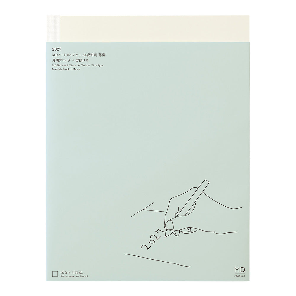 MD DIARY 2027  A4 VARIANT THIN (22490006)
