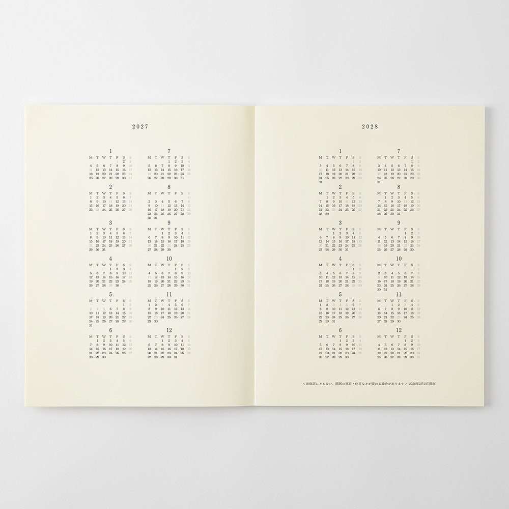 MD DIARY 2027  A4 VARIANT THIN (22490006)