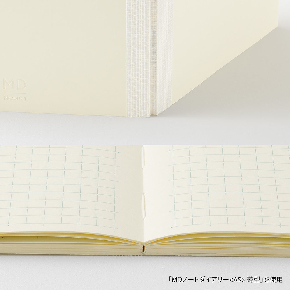 MD DIARY 2027  A4 VARIANT THIN (22490006)