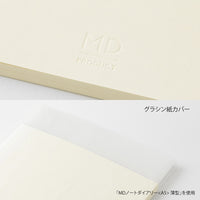 MD DIARY 2027  A4 VARIANT THIN (22490006)