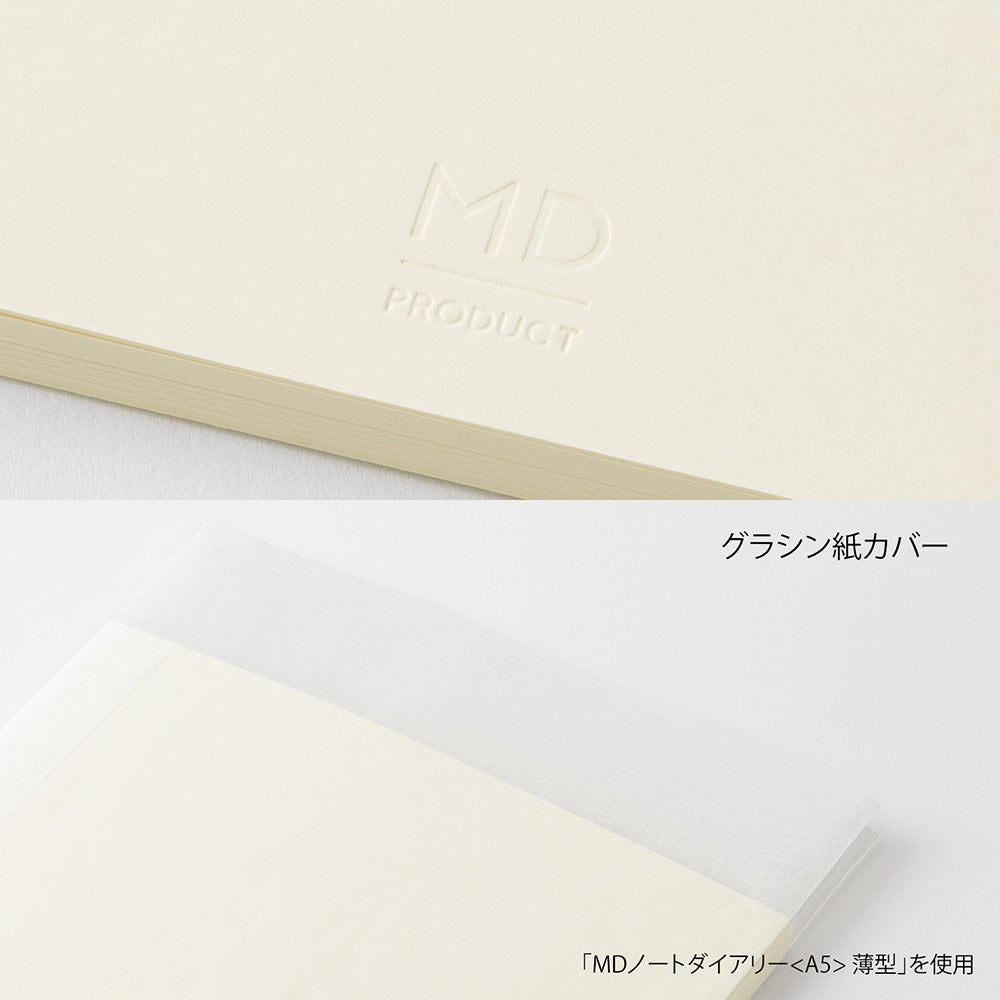 MD DIARY 2027  A4 VARIANT THIN (22490006)