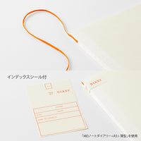MD DIARY 2027  A4 VARIANT THIN (22490006)