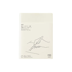 MD DIARY 2027 A6 1DAY 1PAGE (22491006)