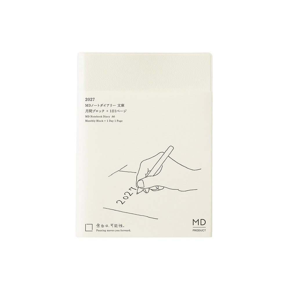 MD DIARY 2027 A6 1DAY 1PAGE (22491006)