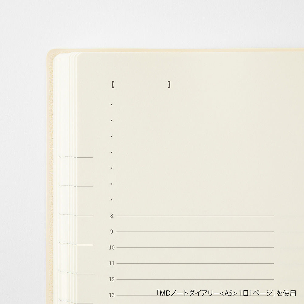 MD DIARY 2027 A5 SQUARE 1DAY 1PAGE (22492006)