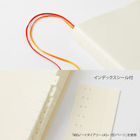 MD DIARY 2027 A5 SQUARE 1DAY 1PAGE (22492006)