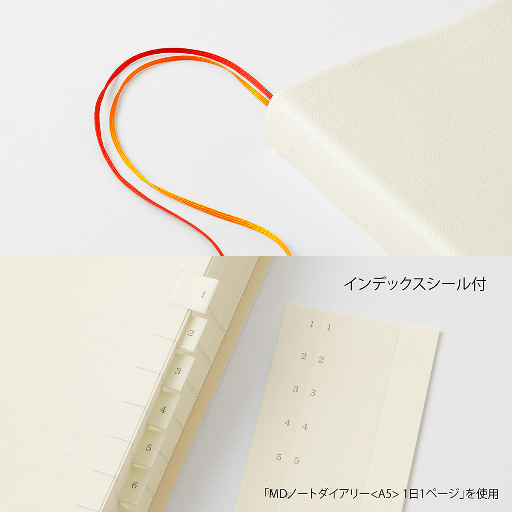 MD DIARY 2027 A5 SQUARE 1DAY 1PAGE (22492006)