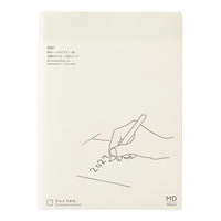 MD DIARY 2027 A5 1DAY 1PAGE (22493006)