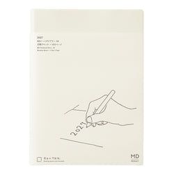 MD DIARY 2027 A5 1DAY 1PAGE (22493006)
