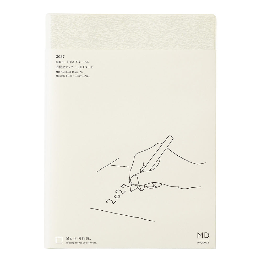 MD DIARY 2027 A5 1DAY 1PAGE (22493006)