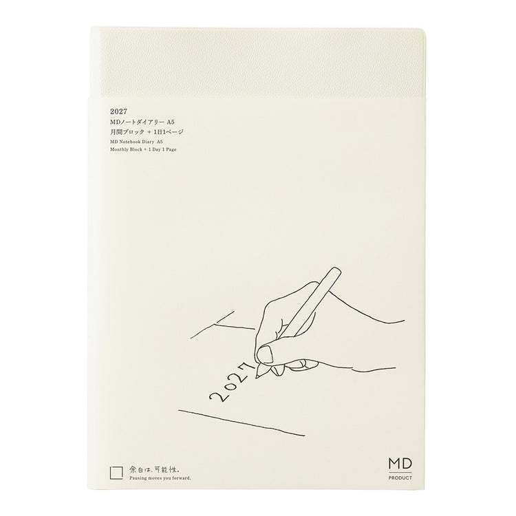 MD DIARY 2027 A5 1DAY 1PAGE (22493006)